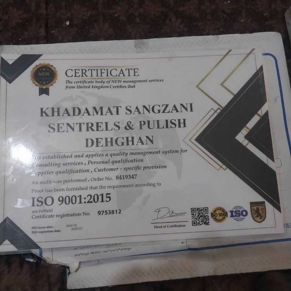 1733038508894.webp